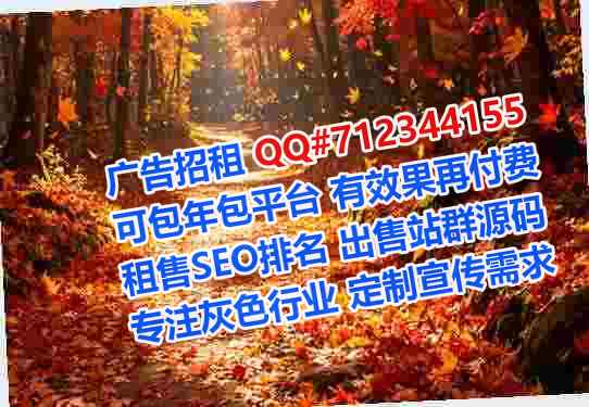会宁借卵子安防事务所